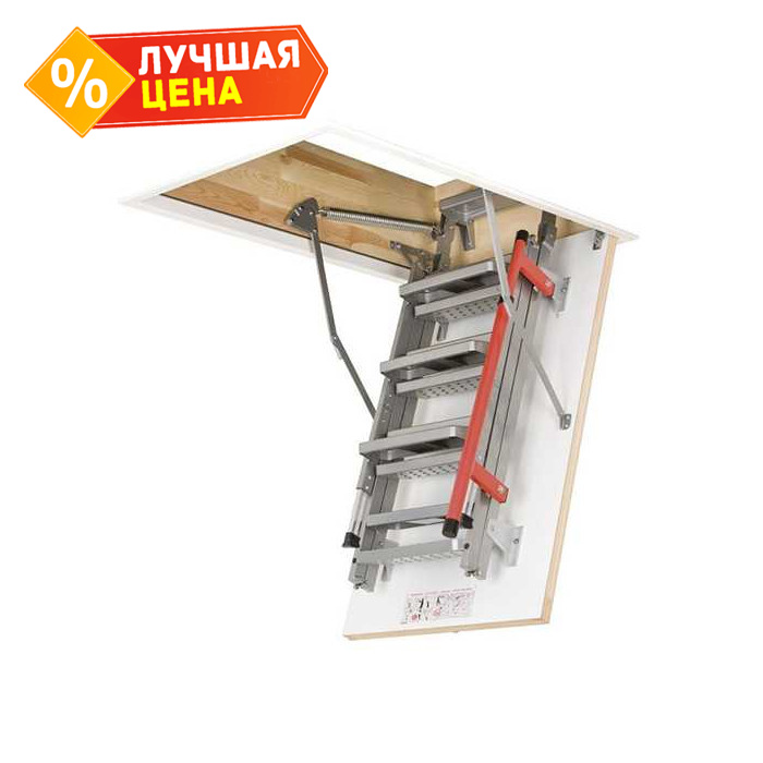 Лестница складная металлическая FAKRO 92х130 LML-305