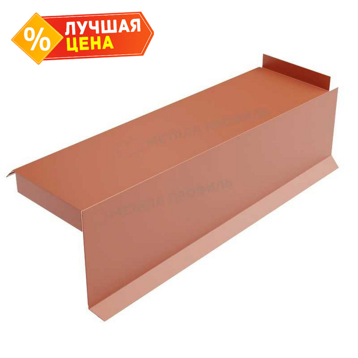 Планка сегментная торцевая правая 400 мм (PURETAN-20-RR750-0.5)